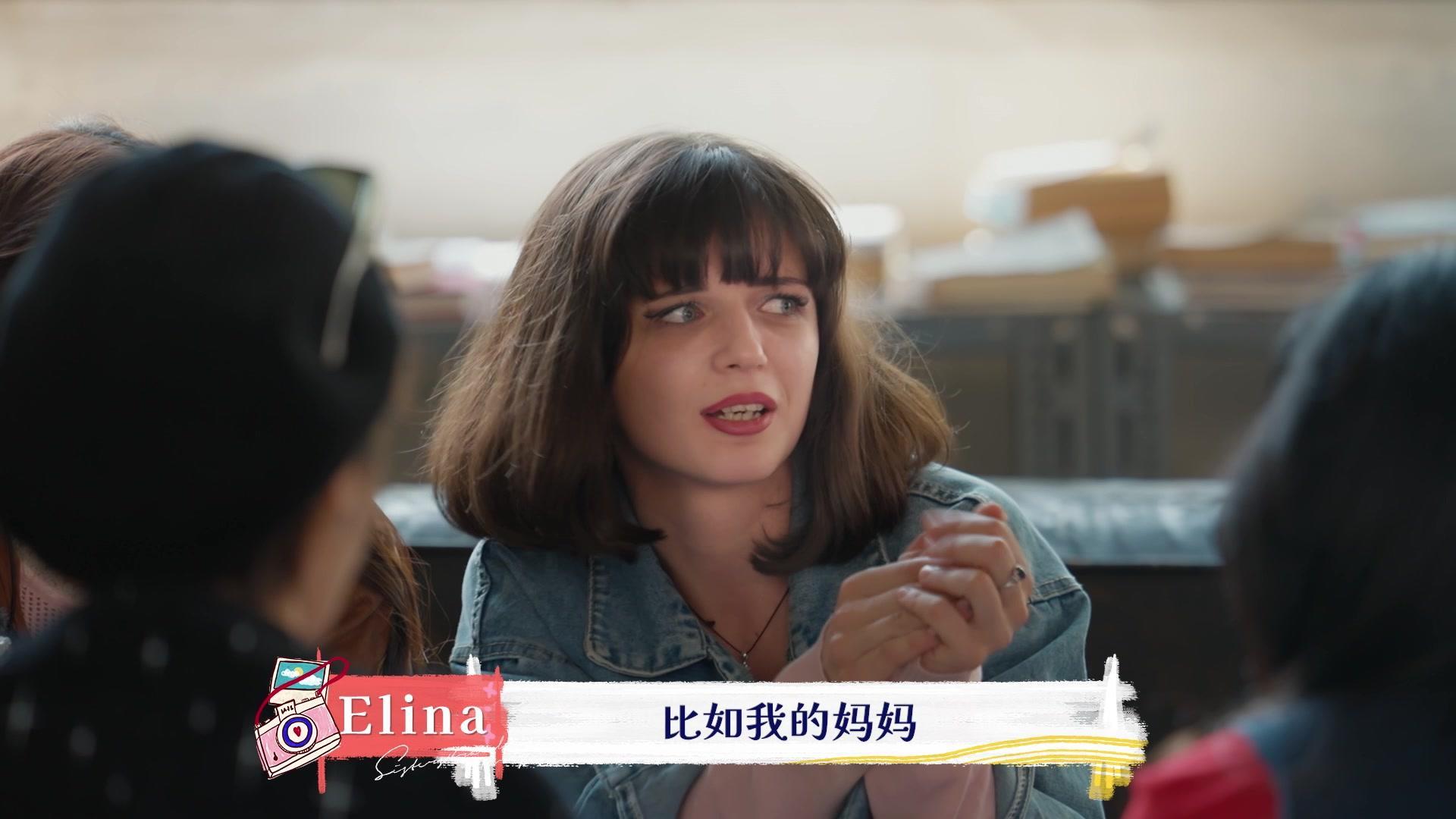 姐妹不打烊 《姐妹不打烊》第9期