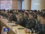 军事报道 《军事报道》 20141106