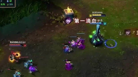 伊芙蕾雅 【伊芙蕾雅解说】绝对零度