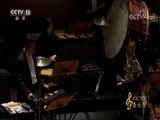 CCTV音乐厅 《CCTV音乐厅》 20180211 “漫步经典”系列音乐会（四十） 中国爱乐乐团2016音乐季 吕思清与伦纳德·斯特拉金（下）