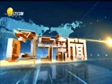 辽宁新闻 《辽宁新闻》 20180320