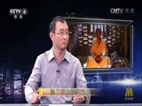 今日影评 《今日影评》 20161003