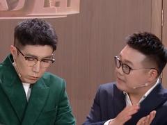 非你莫属2026 李琼致力于健康事业 将制药精神融入食品研发