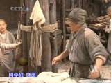 中国电影报道 中国电影报道 2010年 第354期