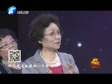 金色梦舞台 《金色梦舞台》 20160626 “刮”出美丽来