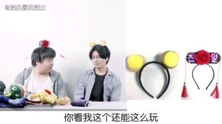 姨太的吃瓜大会 第一季 直男路人眼中的偶像周边值多少钱(上)
