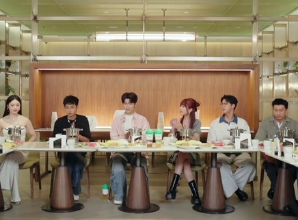 加时版：驸马小别组火锅局畅聊