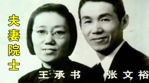 什么是真正的神仙爱情？