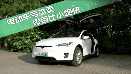 制造业的增值税下调