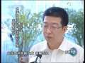 新闻联播 [视频]英模后人:传承革命精神 做好本职工作