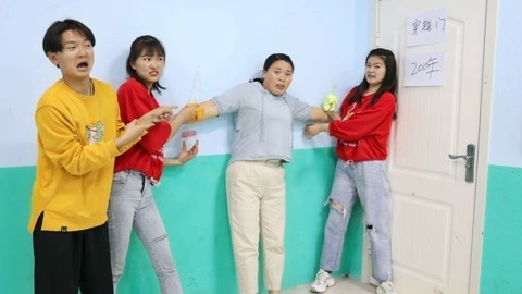 美女家务事 老师玩穿越门到200年后