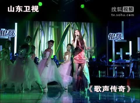 《歌声传奇》山东卫视 歌声传奇 20111111弦子《庭院深深》