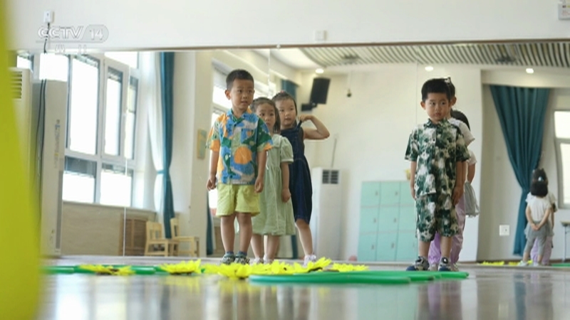 小小智慧树 《小小智慧树》 20260128