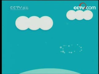 七巧板 七巧板 2008年 第76期