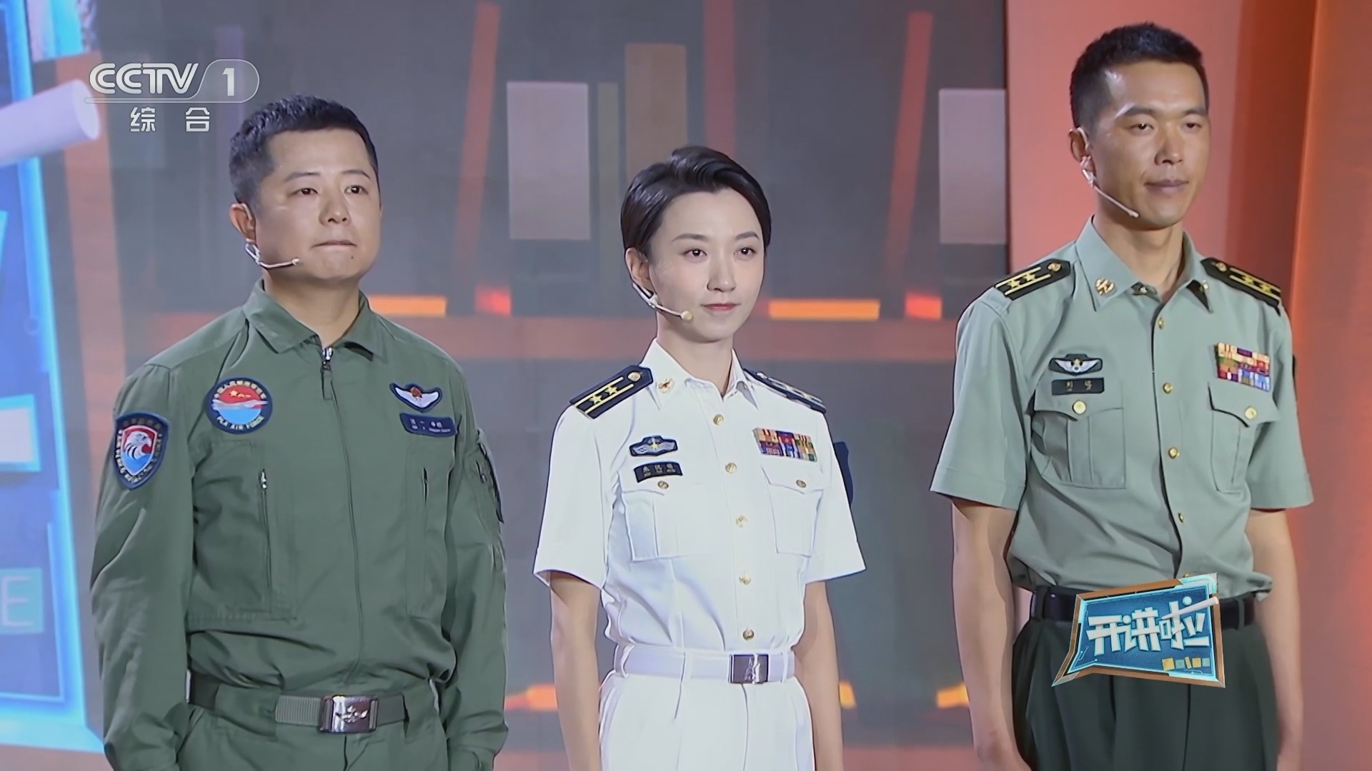 开讲啦 《开讲啦》 20230729 我是一个兵