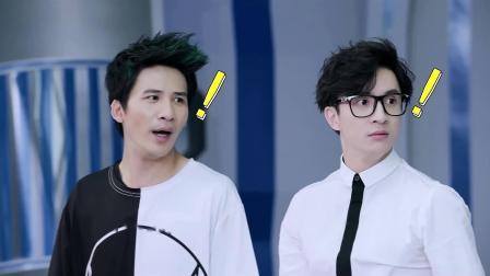 相爱相杀大薛正式出道