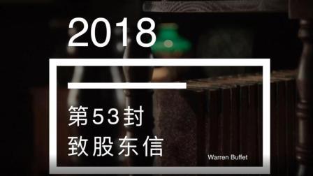 财知生活 送孩子去上几万元的兴趣班，孩子成绩却下降了，值吗？