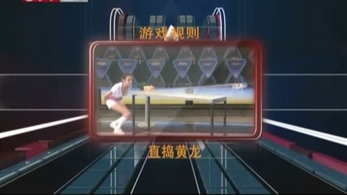 周末驾到 好男人“曾小贤”将比赛节目变相亲会