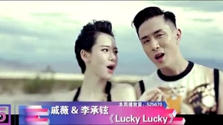 最音乐 2014 众韩星来华排场大