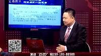 致胜之道 2016 致胜之道 160830
