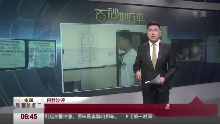 第一时间 2019年版第五套人民币8月30日发行