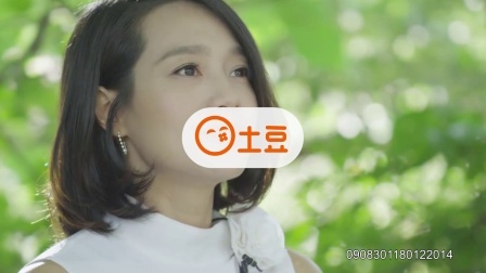 土豆娱乐快报 2018 1月 不秀就是不恩爱？朱丹：我俩真挺好 180123