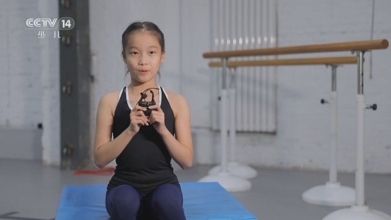 《智慧树》 20260326