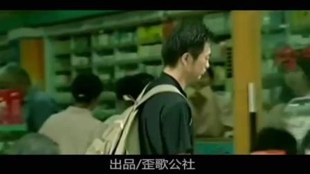 歪歌公社系列 农村小伙自编打工版《忘情水》老板眼睛红了 30