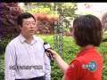 新闻联播 新闻联播 2009-04-27 19:00