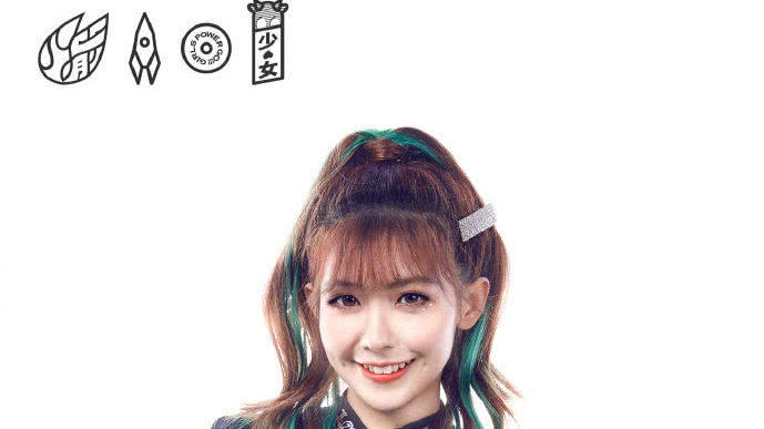 迷妹专访 迷妹专访×赖美云：想看华晨宇演唱会