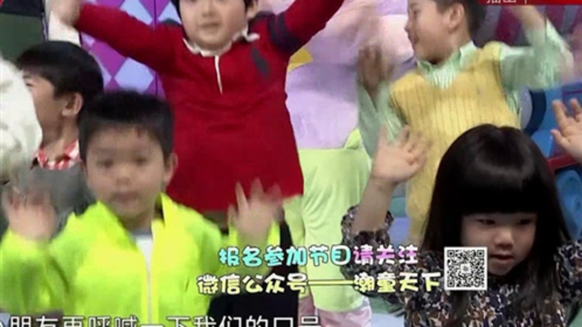 潮童天下 无锡的帅小伙