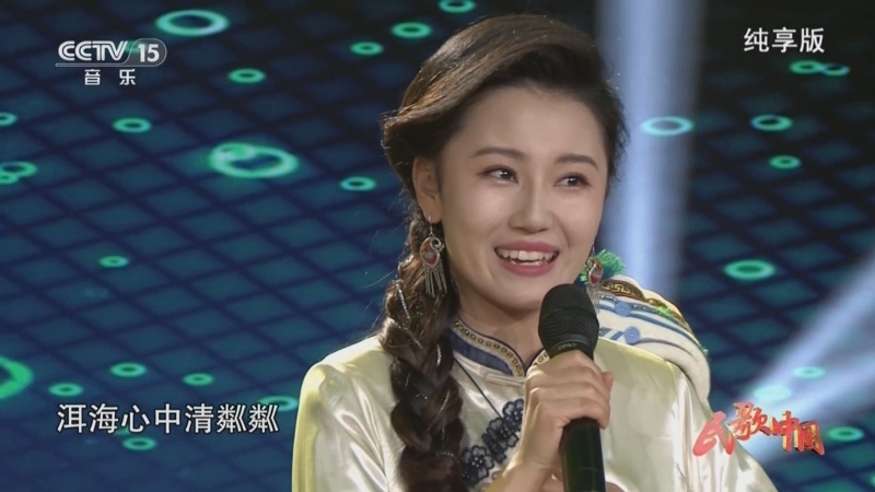 民歌&middot;中国 《民歌中国》 20240610 纯享版
