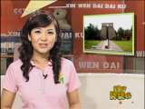 新闻袋袋裤 新闻袋袋裤 2010年 第177期