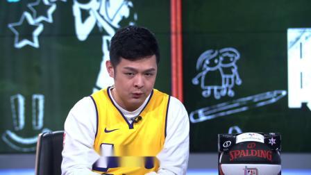 NBA晚自习 第53期：保温杯，詹姆斯不老秘诀曝光！
