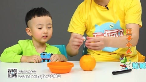 玩疯了之方大手不吃鱼 玩疯了 橙子 手工 萌萌哒