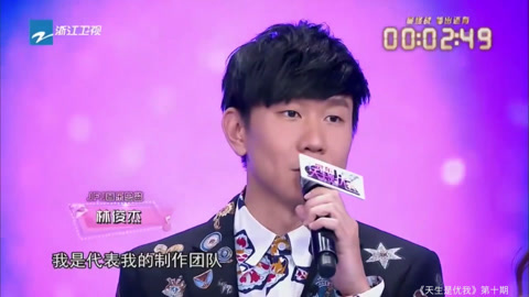 林俊杰国际歌友会出品 林俊杰优我CUT合集