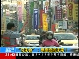新闻1+1 《新闻1+1》 20150504 “习朱会”：两岸面向未来！
