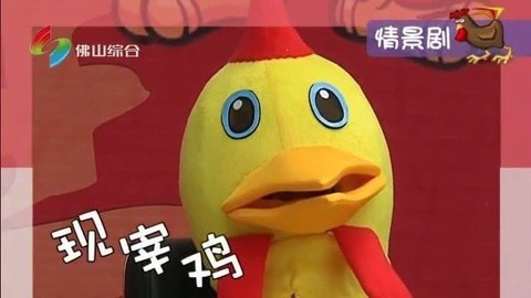 小强热线 小强热线20141006