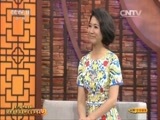 CCTV空中剧院 《CCTV空中剧院》 20161005 第六届中国京剧优秀青年演员研究生演唱会（访谈）