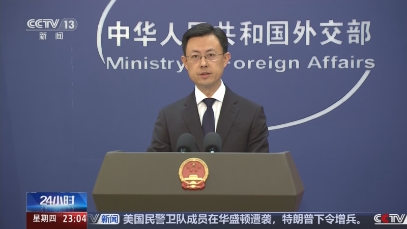 24小时 《24小时》 20251127