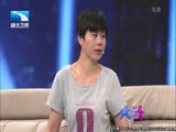 大王小王 《大王小王》 20151015 悲伤不要再如影随形（上）