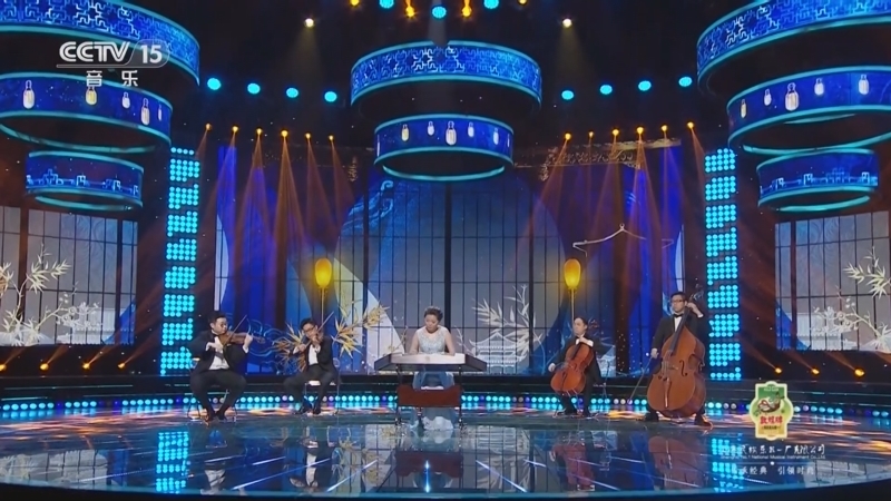 《风华国乐》 20251109