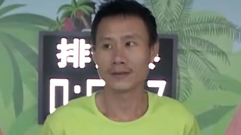 男生女生向前冲 第十四季 男生女生排位赛 男子55秒登顶破纪录