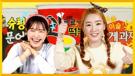 爱丽和故事 爱丽凯利的杯拉面游戏