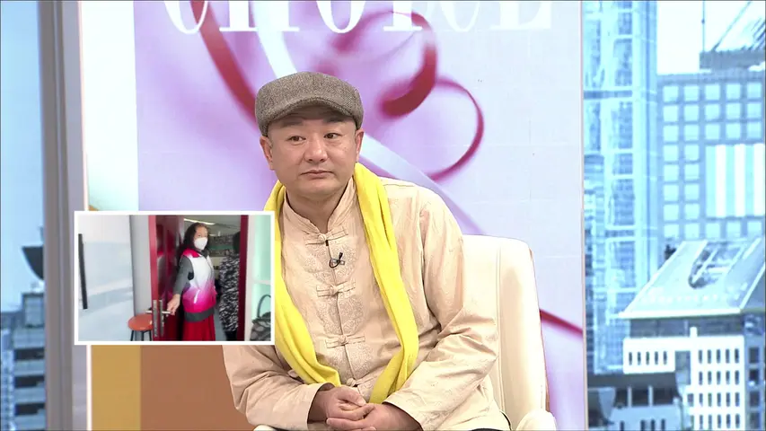 选择 2023 《选择 2023》第24期