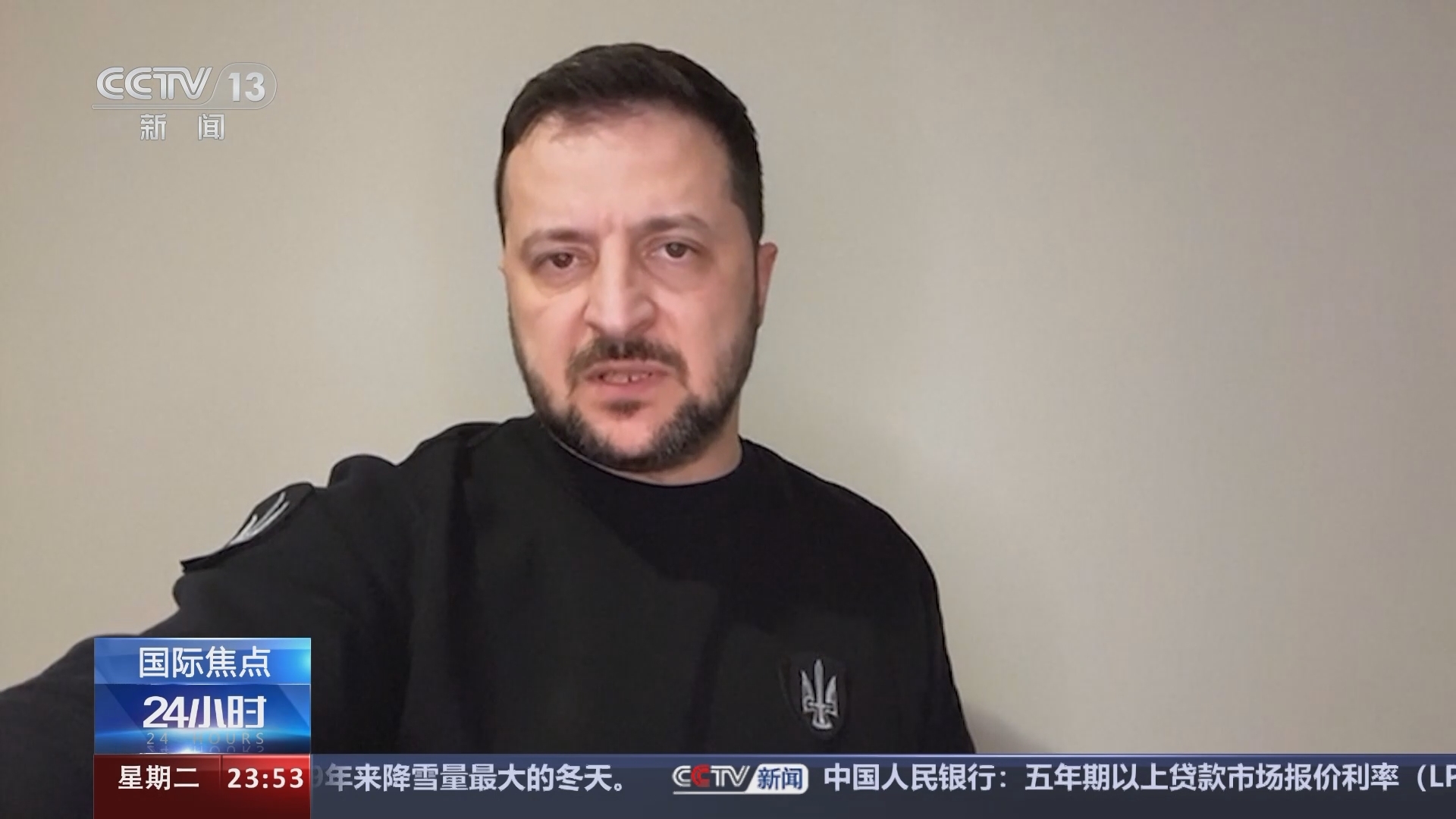 24小时 《24小时》 20240220