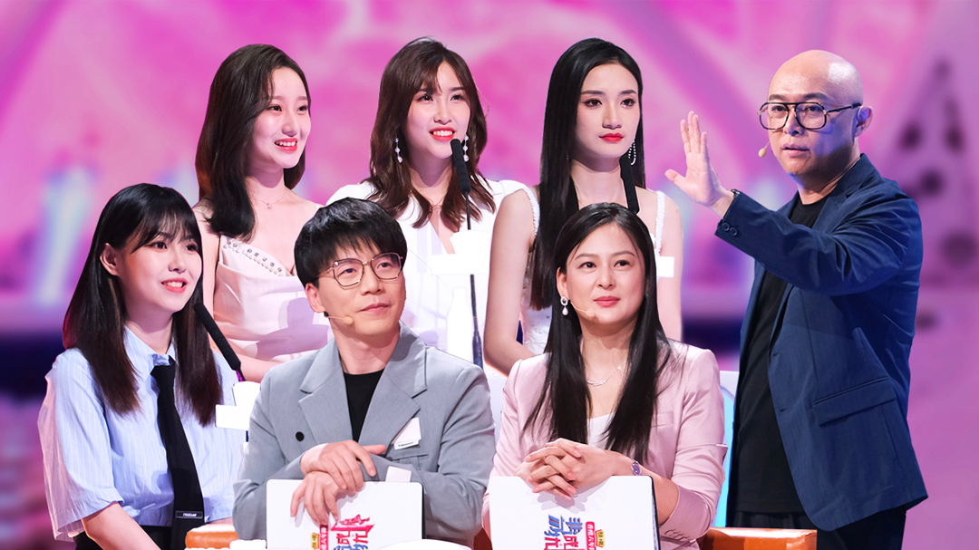 非诚勿扰 2019 第17期：外卖小哥相亲记，天选一对幸福牵手，孟非直呼原地结婚