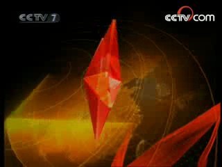 军事纪实 长城往事 下