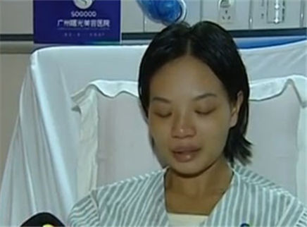 寻情记 出租屋里发来的求救短信