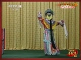 中国京剧音配像精萃 《中国京剧音配像精粹》 20150122 流派集锦 1/2